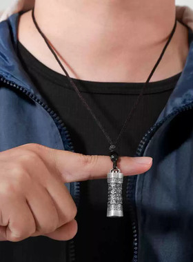 护身符保护套防水挂脖可以装符的吊坠装保护符的袋子装附身符项链