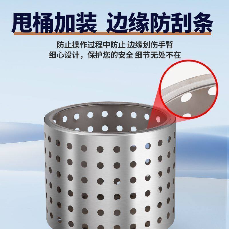 厨房专用食品级蔬菜脱水机商用脱水机沙拉脱水器电动菜馅脱水机