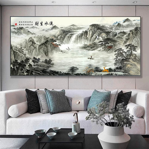 流水生财风景画客厅沙发背景墙装饰画办公室挂画字画山水画靠山图