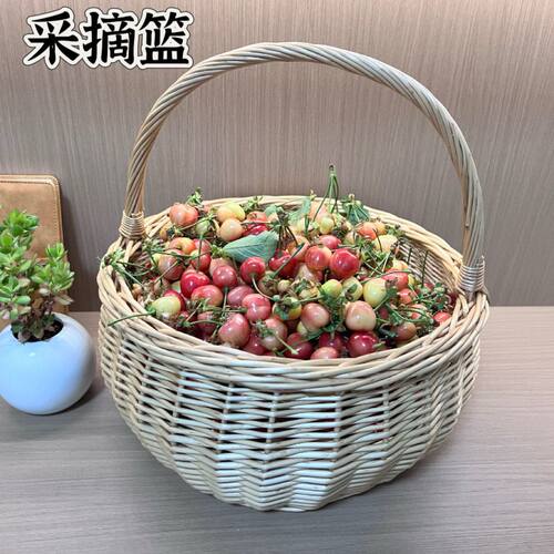 柳编采摘野餐菜提篮柳编收纳购物篮编织花篮田园手提水果篮手编筐