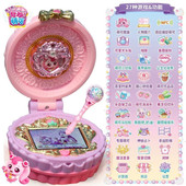 正版 奇妙萌可魔法甜心系列酸酸甜宝盒全套公仔盲盒爱心绵绵梦珂女