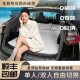特斯拉modely 可拆分单双人神器 Y床垫车载露营免收纳睡垫免铺装