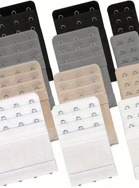 U 15325 Bra Extension Buckle 12pcs Set 文胸弹力延长扣 12 件
