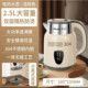 南振烧水壶304不锈钢电热水壶2.5L家用全自动断电保温一体开水壶