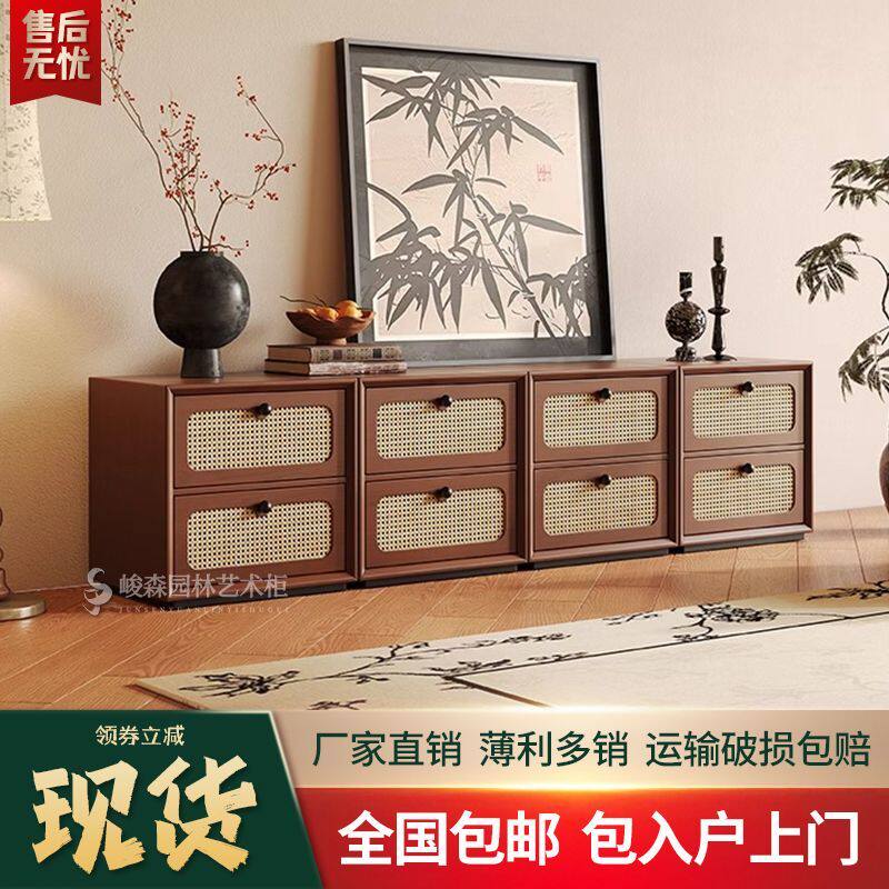 中古藤编床头柜客厅电视柜组合斗柜北欧实木沙发边柜小户型储物柜