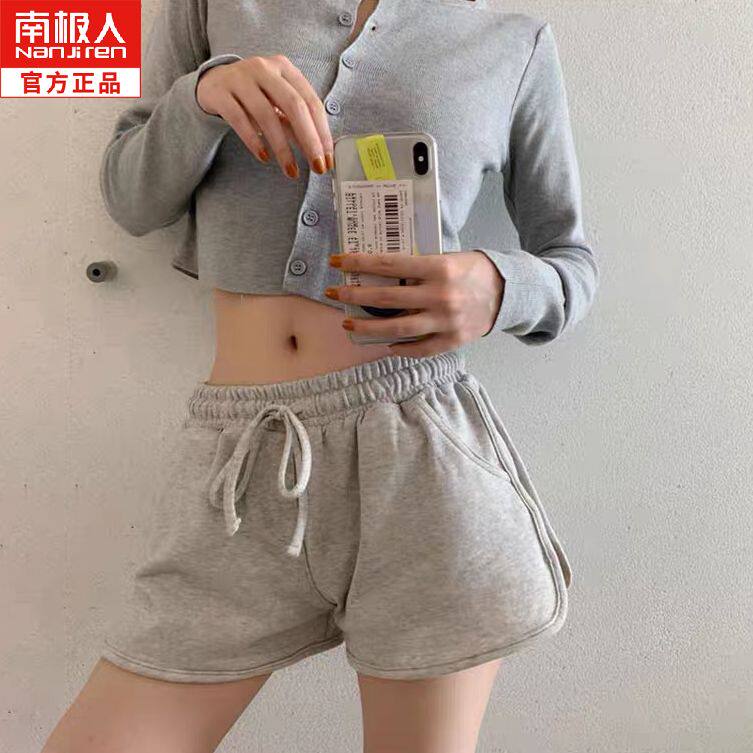 [南极人]三分短裤女2023夏季新款灰色美式大码薄款运动显瘦休闲热