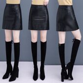 a字半身裙女春秋季 高腰显瘦一步裙小个子包臀短裙 pu皮裙2026新款