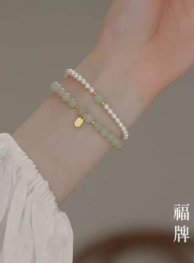 极细珍珠手链女ins小众设计高级感新款手串送闺蜜生日礼物