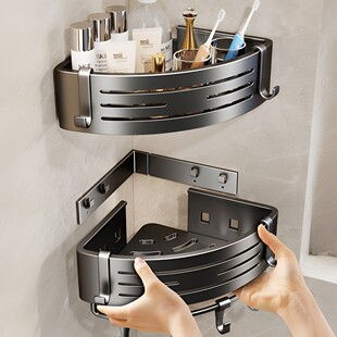 加高卫生间三角篮置物架壁挂式浴室收纳挂墙洗漱洗护转角带钩架子
