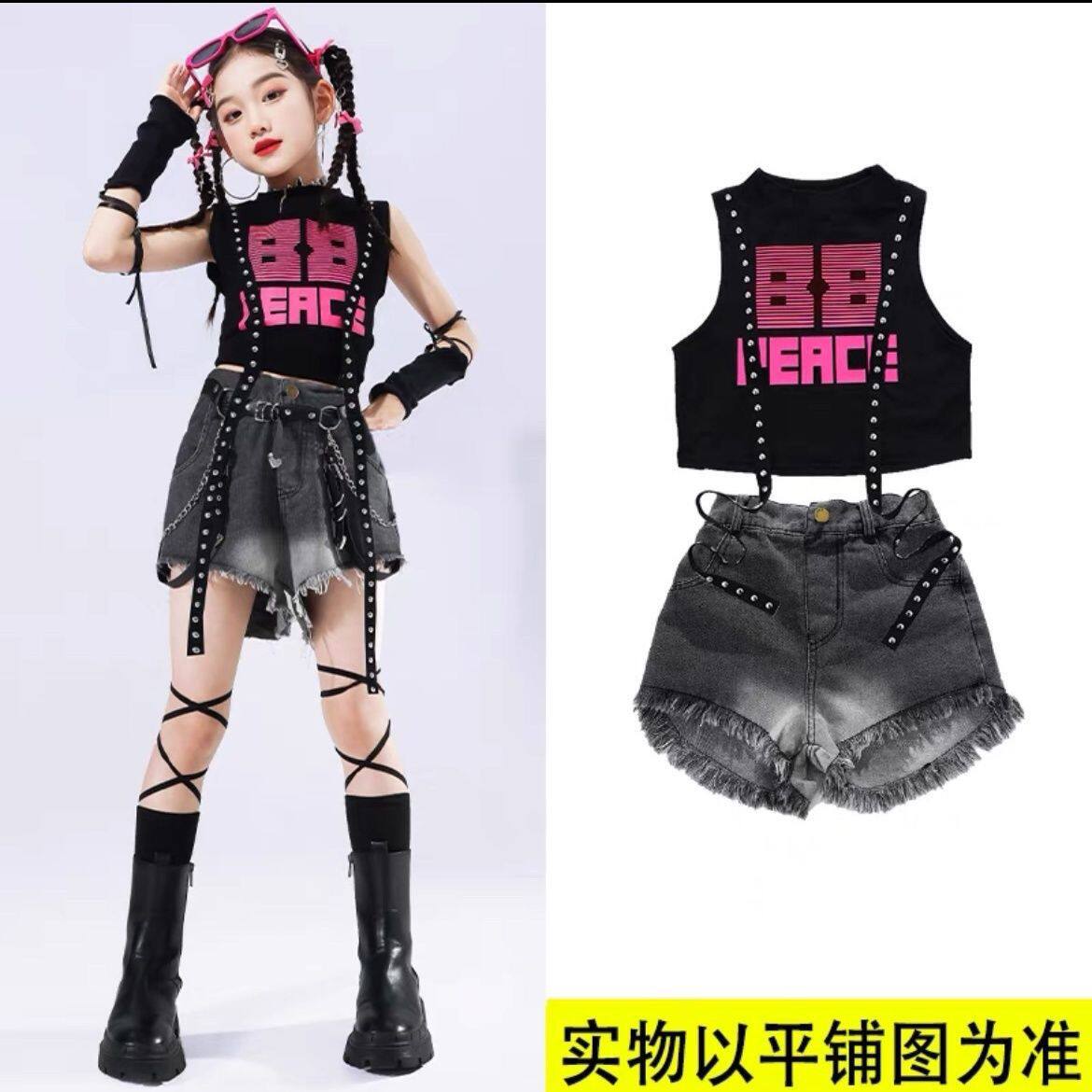 儿童街舞演出服男童嘻哈套装爵士舞服装hiphop女童装走秀潮架子鼓