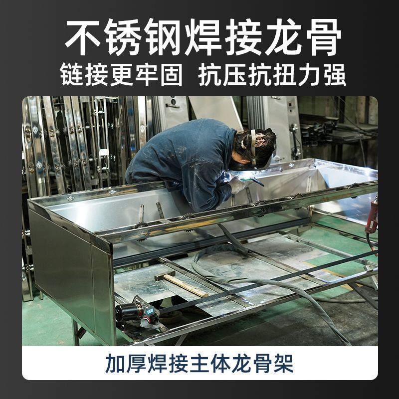 商用摆摊自动旋转燃气无烟奥尔良摇滚烤鸡炉全自动烤炉越南烤鸡炉
