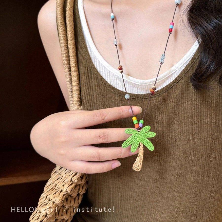 多巴胺彩色椰子树手工编织串珠项链女海边度假风长毛衣