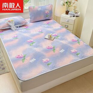 南极人床垫软垫家用榻榻米加厚学生宿舍双人单人铺底褥子出租房