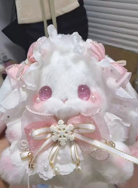 高颜值ins洛丽塔兔子背包挂件小花碎布高档生肖女生lolita垂耳兔