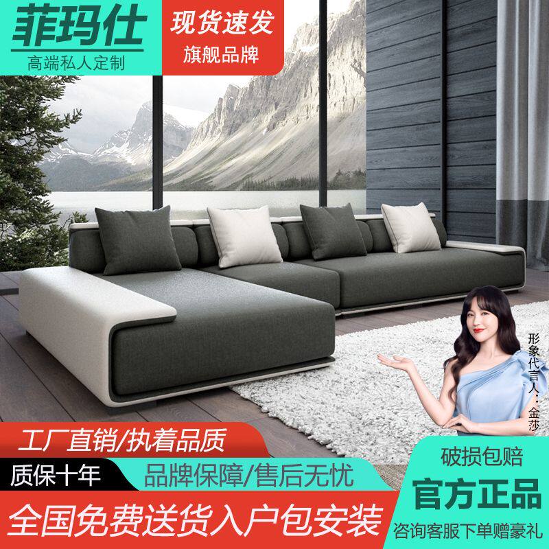 北欧布艺沙发客厅大小户型组合可拆洗现代简约乳胶科技布沙发整装