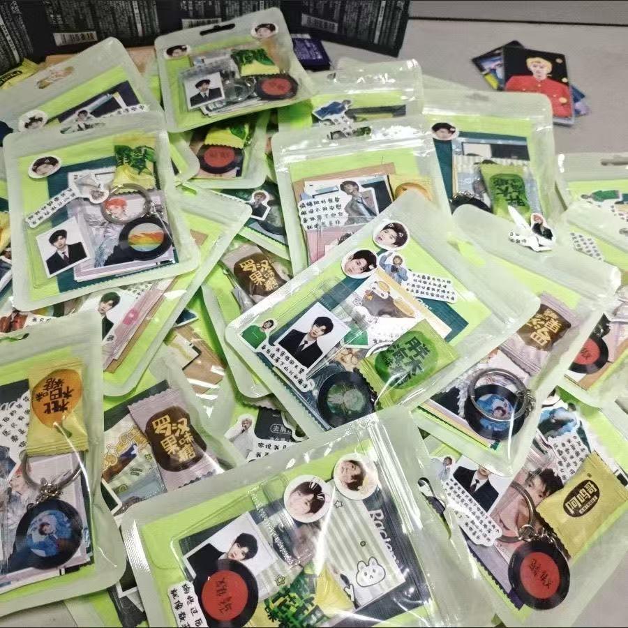 王源单人随心配饭制小卡应援周边方卡书签明信片超值