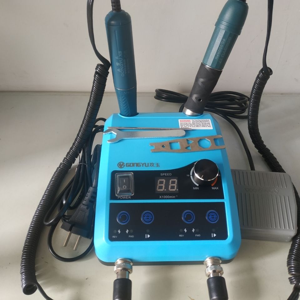 攻玉双手柄牙机雕刻机锣王小型无刷电子打磨机双输出玉石打磨工具