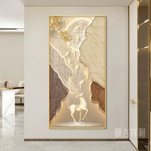 轻奢九鱼图玄关装饰画高级感福鹿入户正对门挂画带灯走廊过道壁画