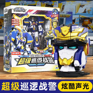 迷你特工队超级战警人偶战士可动公仔玩偶4岁男孩玩具机器人福乐