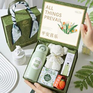 企业送客户伴手礼盒送员工高档实用随手礼精美高颜值实用礼生日品