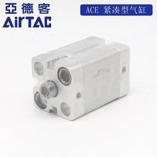 ACE32X175S ACE32X160S ACE32X200S ACE32X150S 亚德客型气缸