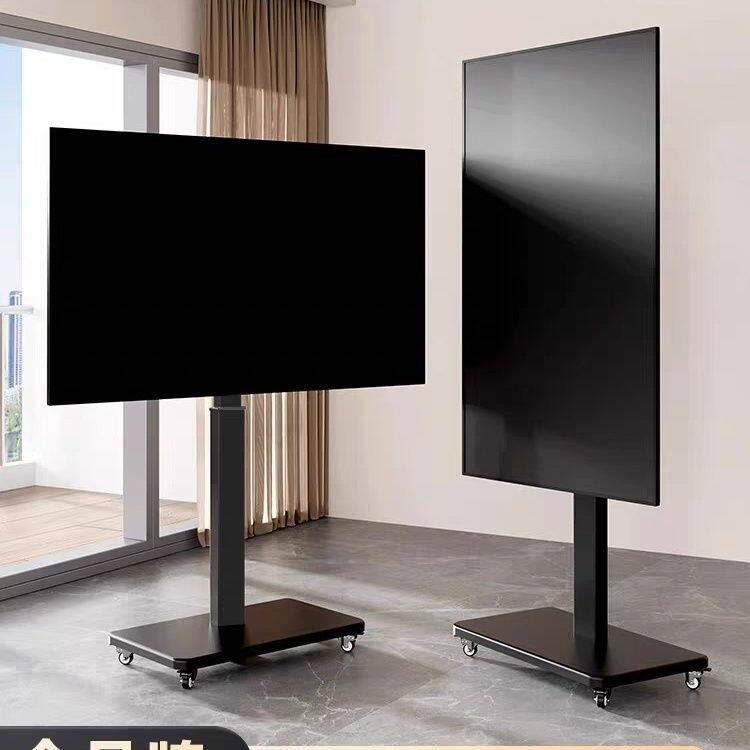 电视机落地支架横竖屏旋转直播投屏广告通用挂架可移动式带轮推车