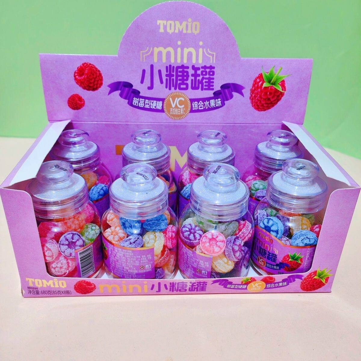 高颜值软糖罐装创意瓶装儿童彩虹糖混合凝胶水果超市糖果零食