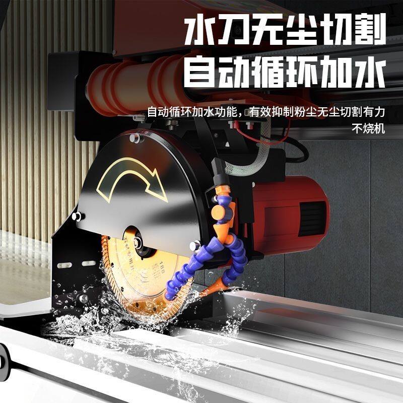 沃玛隆多功能全自动台式瓷砖切割机45度倒角大理石石材花岗岩水刀