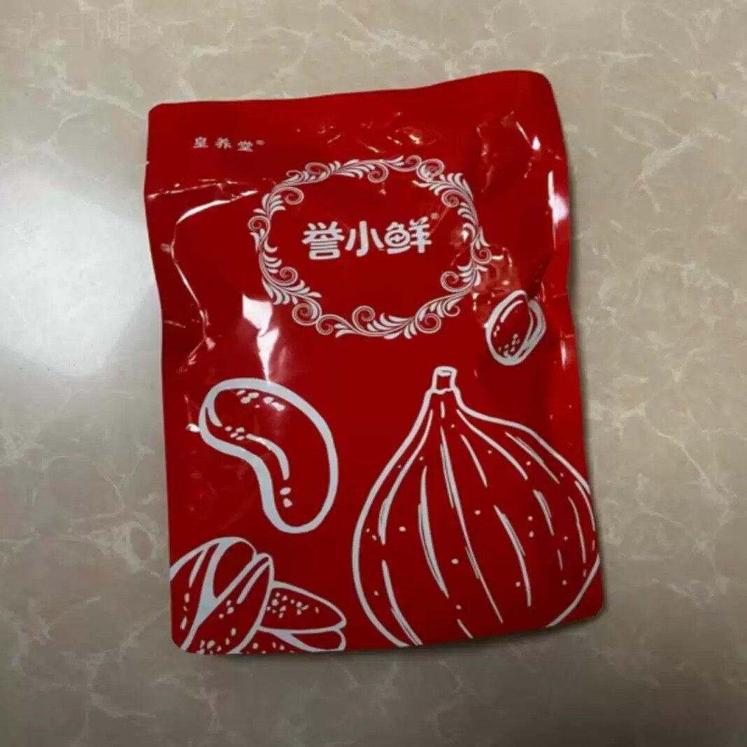 新货誉小鲜三蒸三晒软蜜液流心无花果干营养健康农家果干阳光蒸晒