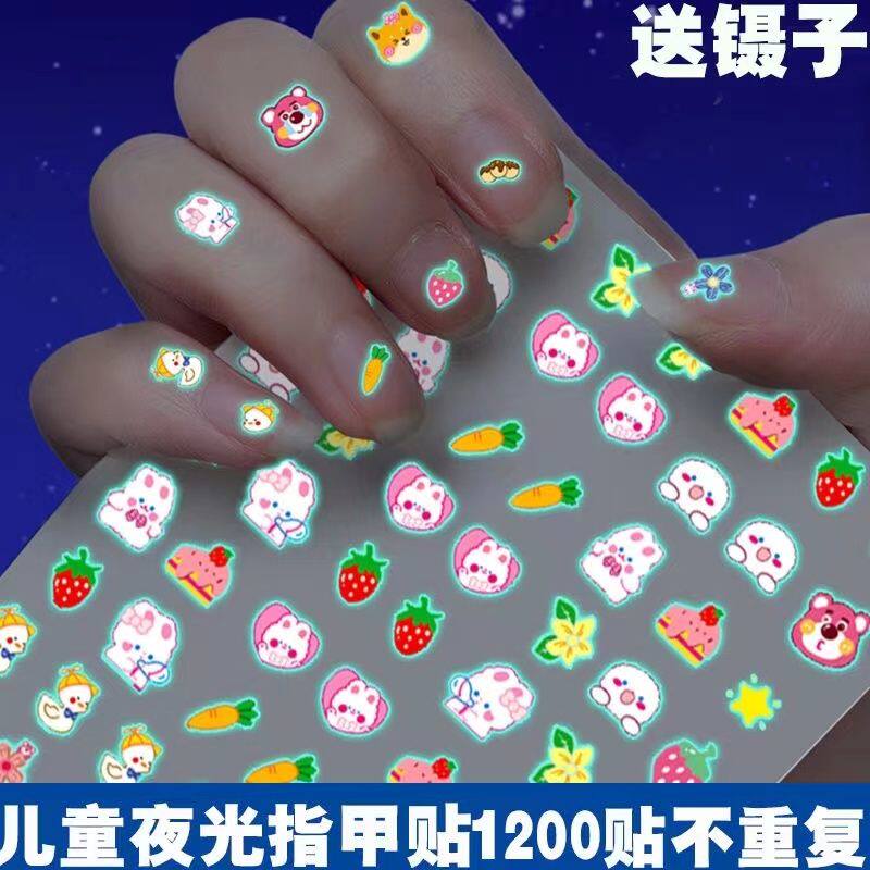 夜光儿童指甲小女孩美甲贴纸安全发光可爱动物环保防水公主卡通