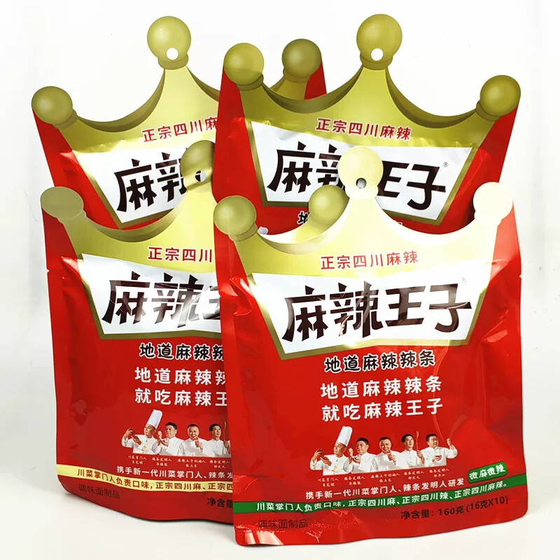 麻辣王子110g辣条面筋零食辣棒儿时怀旧大礼包零食小吃独立小包图片