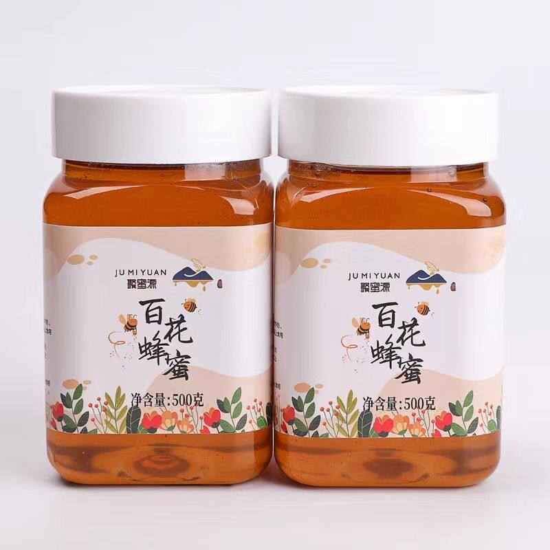 蜂蜜纯正成熟百花野山罐装洋槐添加正品花蜜深山正宗农家自产天然