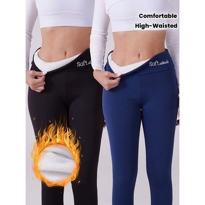 U 11679 Fleece Yoga Pants 加绒高腰瑜伽裤跨境速卖通