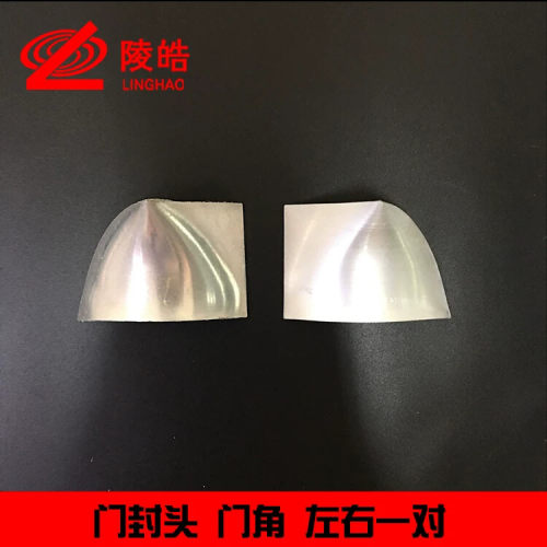 门封堵封头净化工程专用铝合金型材配件彩钢净化夹心板净化房专用
