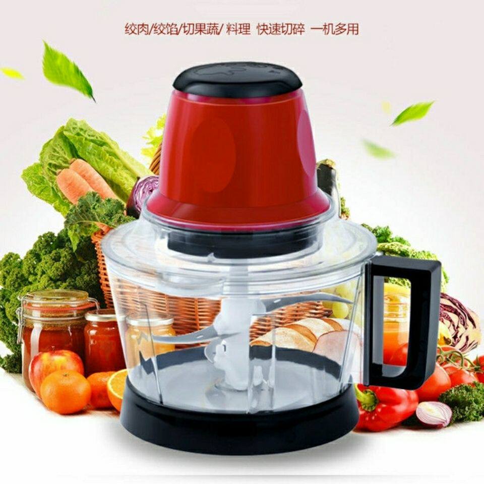 小型家用多功能电动料理机搅馅机绞肉机全自动搅拌机
