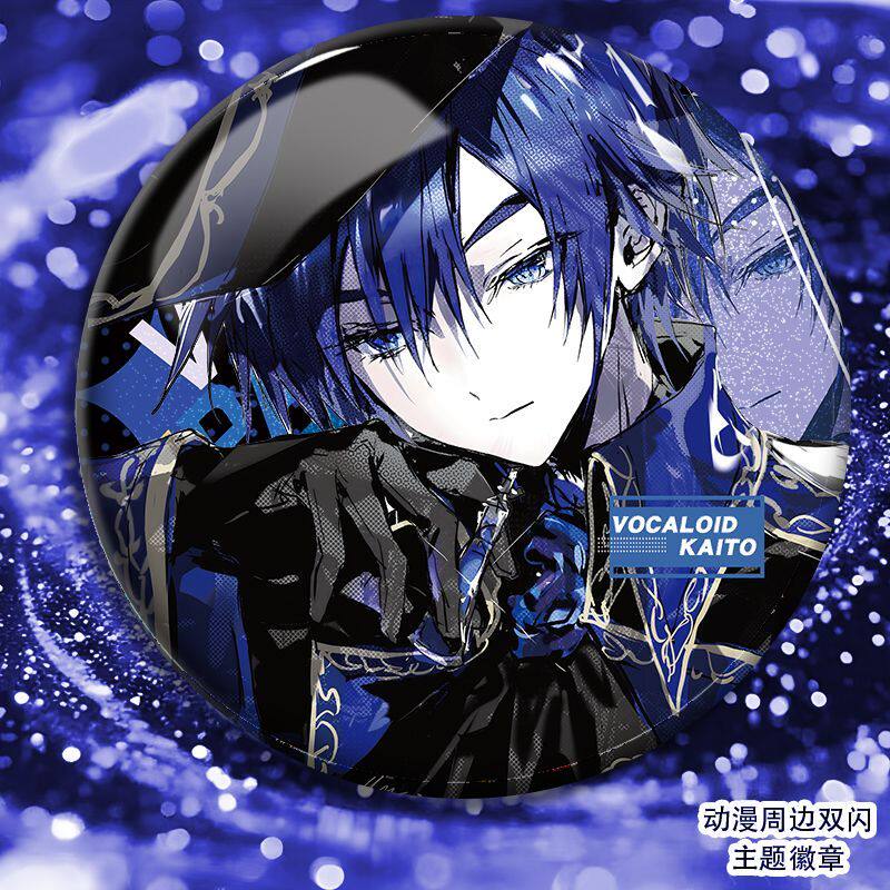 kaito初音未来足立rei彩虹镭射吧唧徽章动漫学生背包痛包挂件摆件