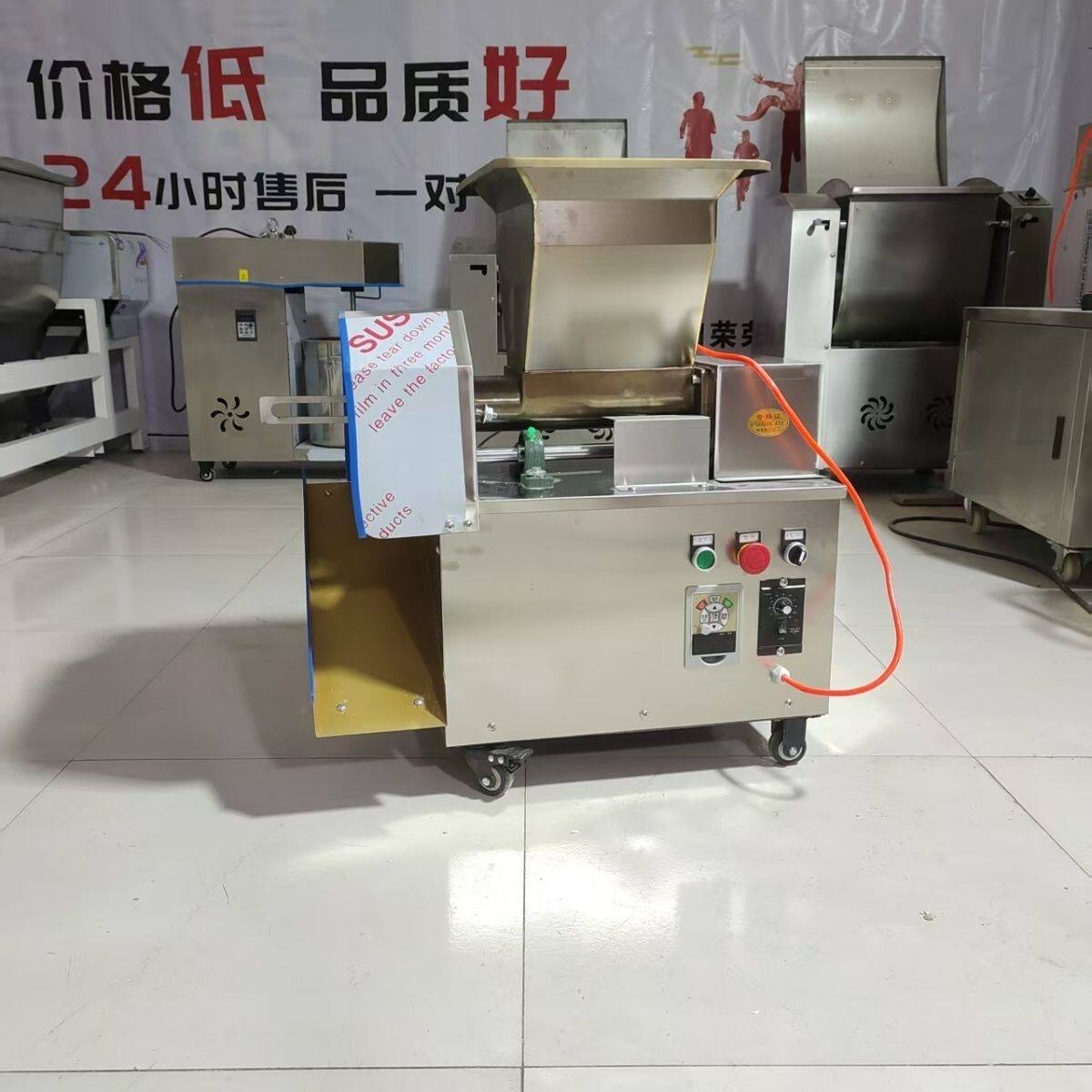 面团分割机商用剂子机分馅机自动小型水饺包子烧饼切面定量分块器