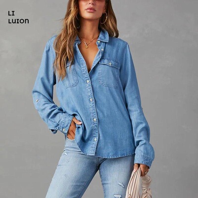 Denim Shirt Women Button Up Western Shirt Trendy Long Sleeve