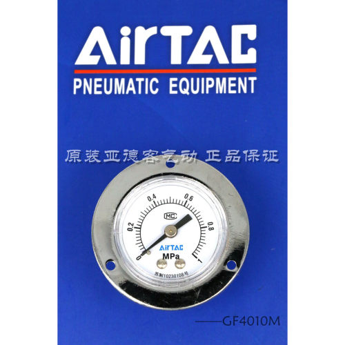原装亚德客型面板安装压力表F-GF4010M GF40-10M/10Z/10B/1