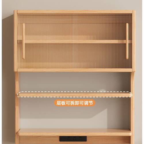 橡胶木吊柜悬浮柜壁挂餐边柜一体家用小户型纯实木挂墙储物壁柜