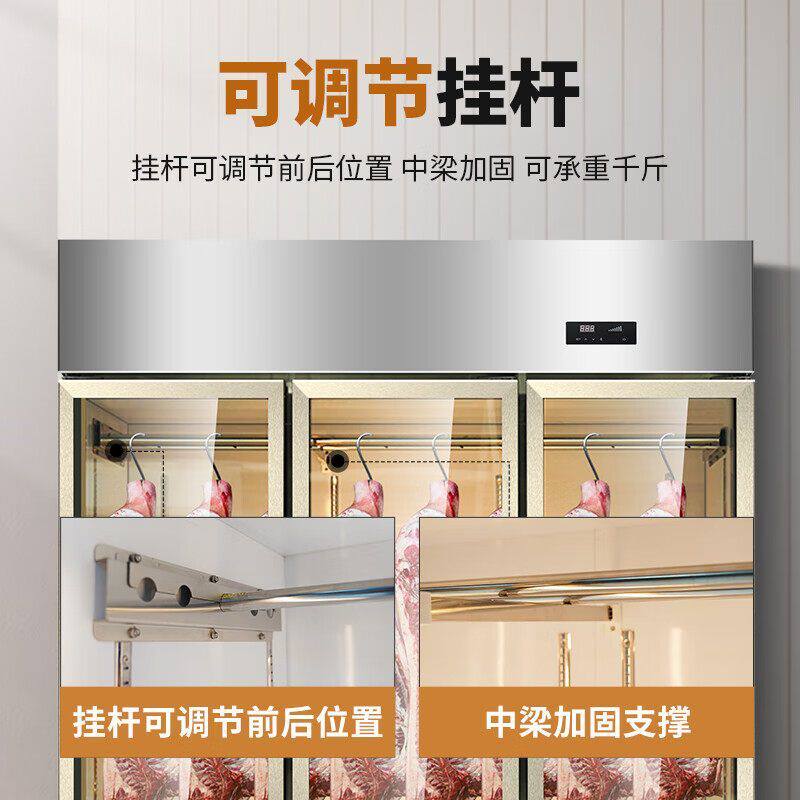 挂肉柜商用立式猪牛羊肉生鲜肉品冷冻冷藏陈列冷鲜肉保鲜展示柜