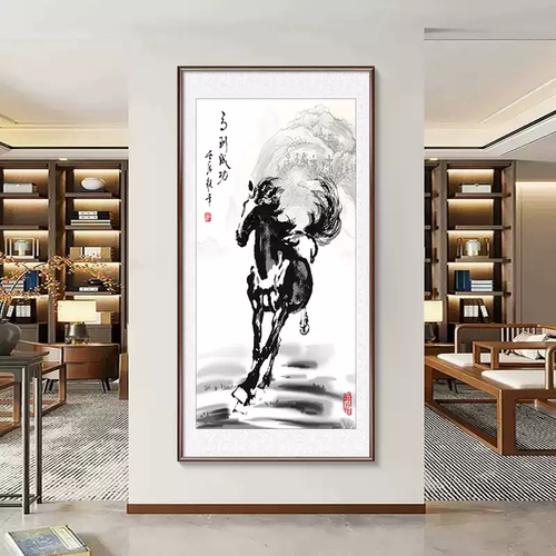 徐悲鸿马到成功客厅玄关装饰画办公室挂画书房茶室过道新中式壁画
