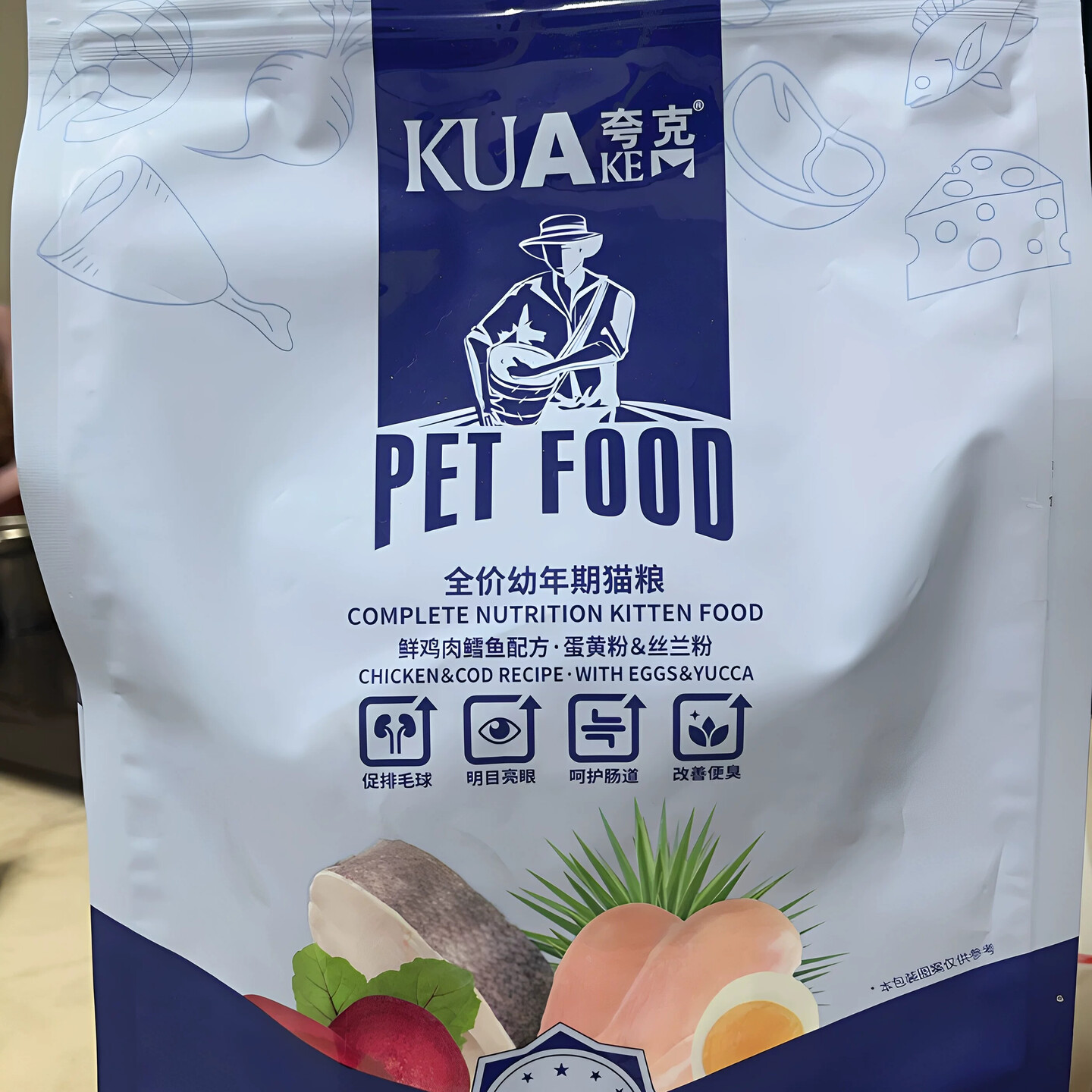 夸克猫粮幼猫粮1.5kg全价猫粮幼猫专用家猫宠物猫孕猫