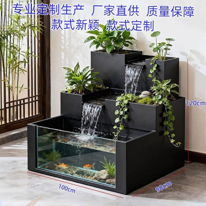 阳台创意流水鱼缸花箱组合落地钢化玻璃露台水循环鱼池不锈钢庭院