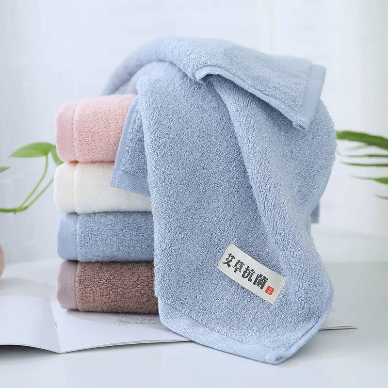 艾草竹纤维毛巾吸水女男洗脸擦头发手家用非纯棉洗澡情侣高级成人