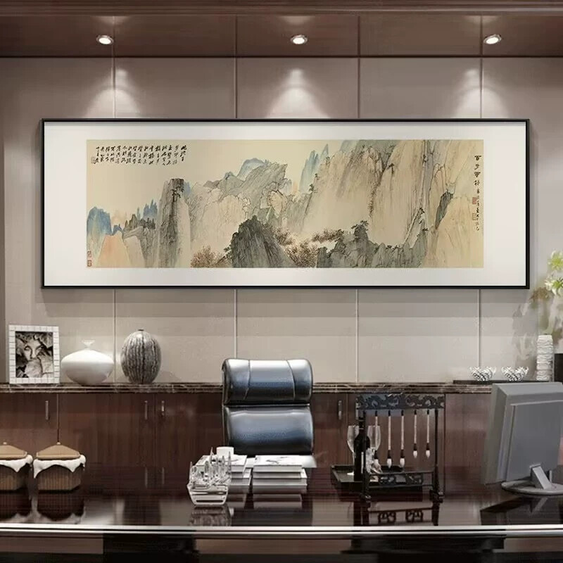 新中式客厅装饰画客厅国画沙发背景墙字画办公室山水壁画ED灯挂画