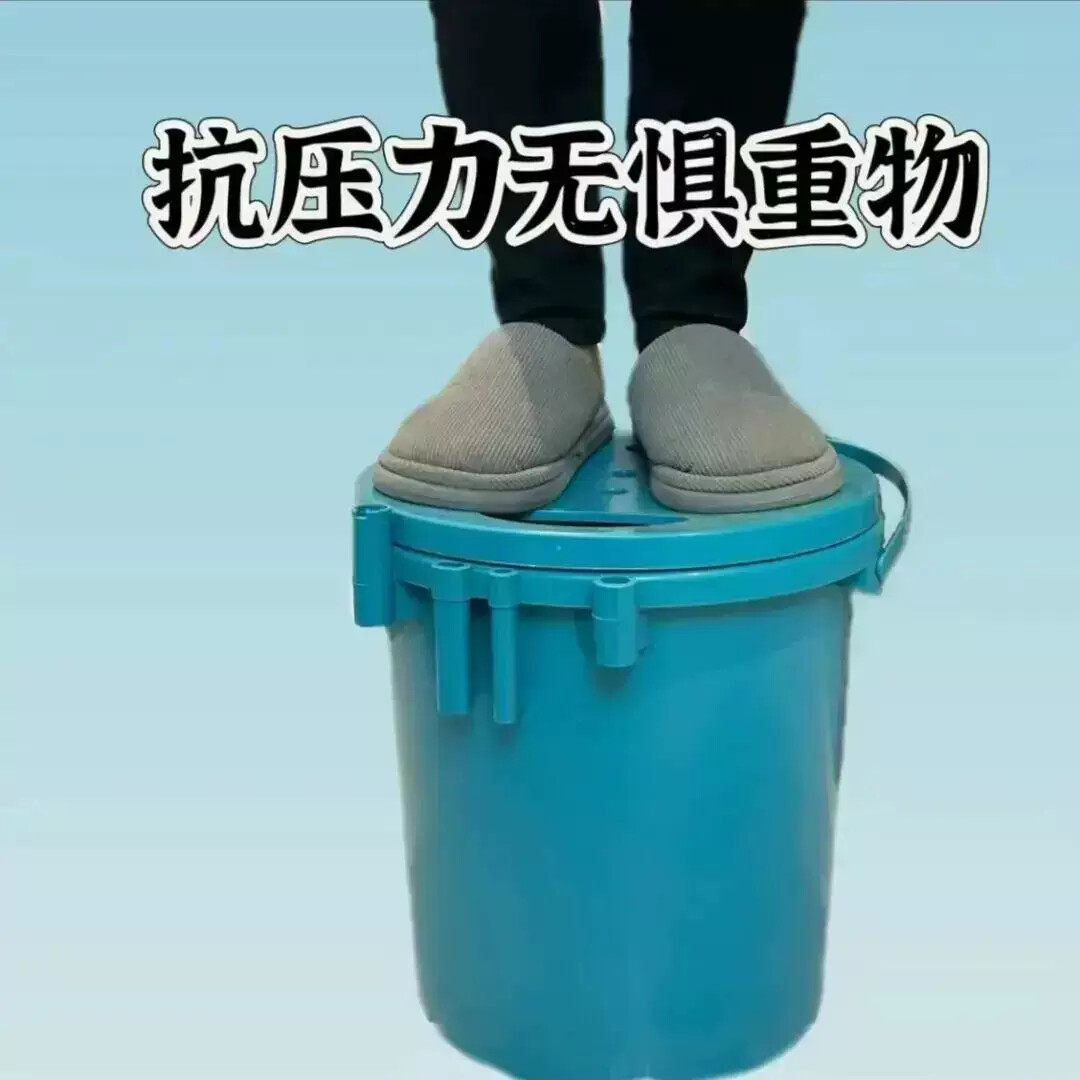 新型钓桶可坐加厚多功能简易钓箱小钓箱鱼轻便携装鱼桶钓鱼水桶