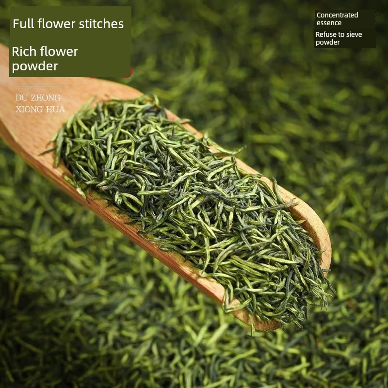北同内廷上用杜仲雄花茶嫩芽花蕊无硫正品男性养生茶泡水喝枸杞黄