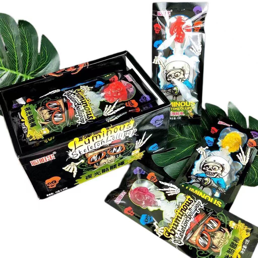 新骗人糖网红创意糖果夜光骷髅头棒棒糖骷髅礼品万圣节儿童恶搞零