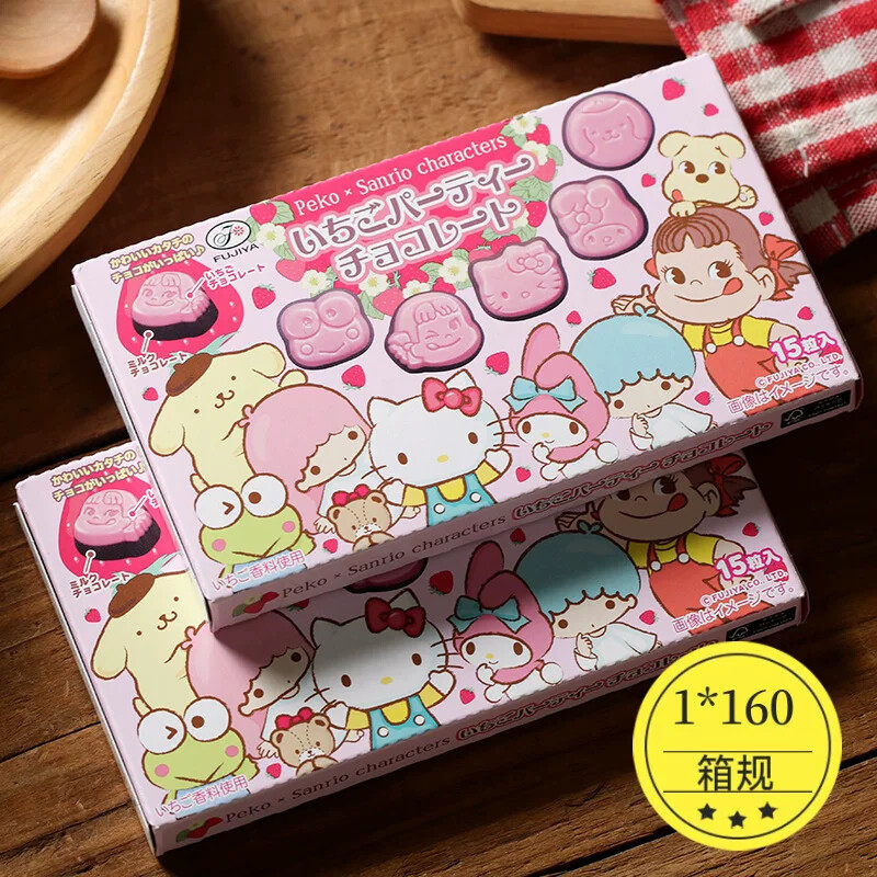 日本风味hellokitty三丽鸥草莓巧克力凯蒂猫kt糖果儿童休闲小零食